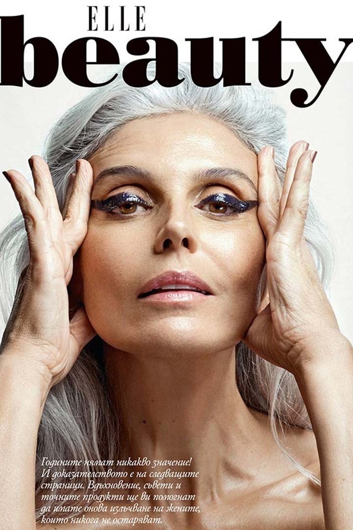 slider-model-agency-modelagentur-elle-magazine